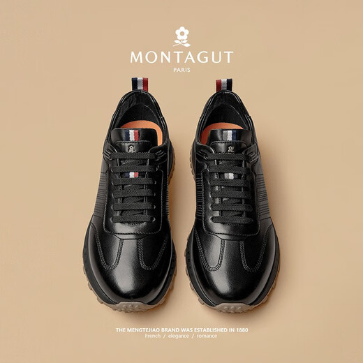 MONTAGUT French men's shoes winter genuine cow new men's leather shoes business versatile sports casual shoes thick-soled non-slip shoes for men black - first layer calfskin 42 corresponding to sports shoes size 43 MONTAGUT French men's shoes winter genuine cow new men's leather shoes business versatile sports casual shoes thick-soled non-slip shoes for men black - first layer calfskin 42 corresponding to sports shoes size 43