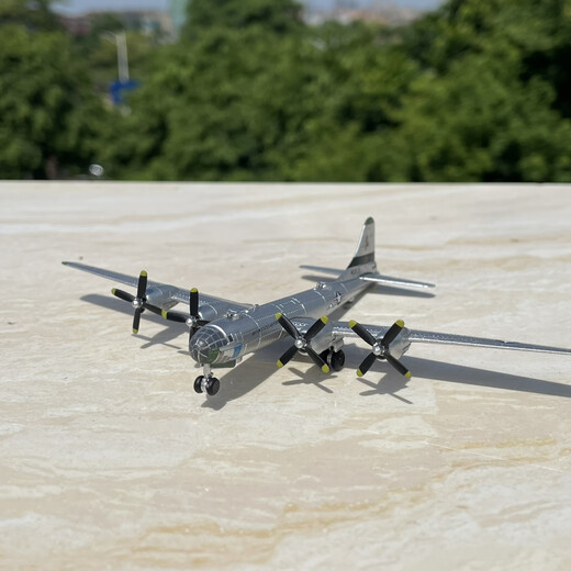 World War II aircraft model alloy B-29 bomber American b29 simulation static military model ornaments 1 300