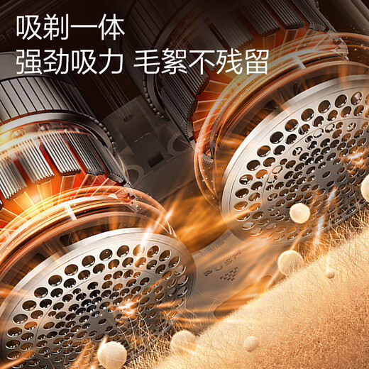 Made in Tokyo, Net Series Hair Ball Trimmer Max Edition Double-headed Clothes Shaving Remover Hair Ball Machine Home Hair Sticker