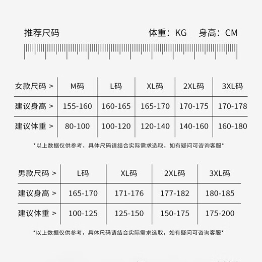 Bo Naling Pajamas for Men and Women Couple Pajamas Long Sleeve Cardigan Outerwear Printed Home Clothes Set Little Dinosaur Female-L