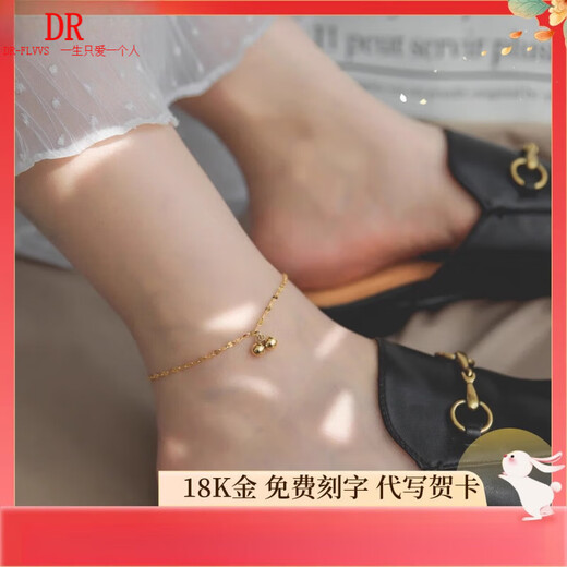 Fat Donglai's same style 18K gold anklet for women with double bells AU750 rose gold that will ring enough K gold double bell anklet