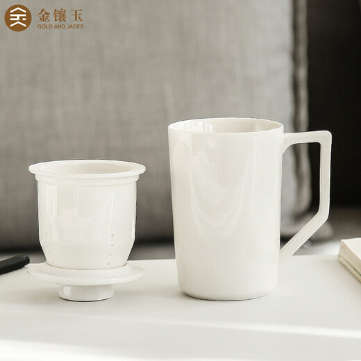 Gold inlaid jade tea cup, white porcelain with filtered water cup, creative ceramic three-piece set, tea cup, mug, Shangbai office cup 400ml