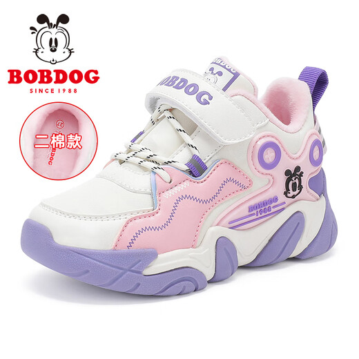 巴布豆（BOBDOG）童鞋女童软底加绒儿童运动鞋冬季 106525015 米/浅粉红28