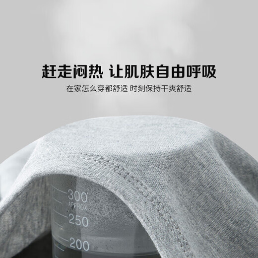 Yiershuang 100% Cotton Men's Autumn Clothes and Autumn Pants Set Pure Cotton Thermal Underwear Teenagers Round Neck Cotton Sweater Pants