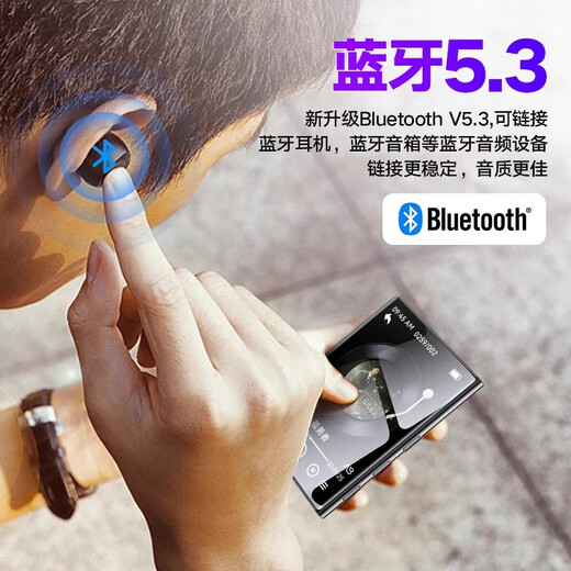 Original suitable for Bluetooth mp4 walkman for reading novels mp3 high school student version mp5 e-book p3p4mp7 2 inch Bluetooth touch screen version 64GB standard