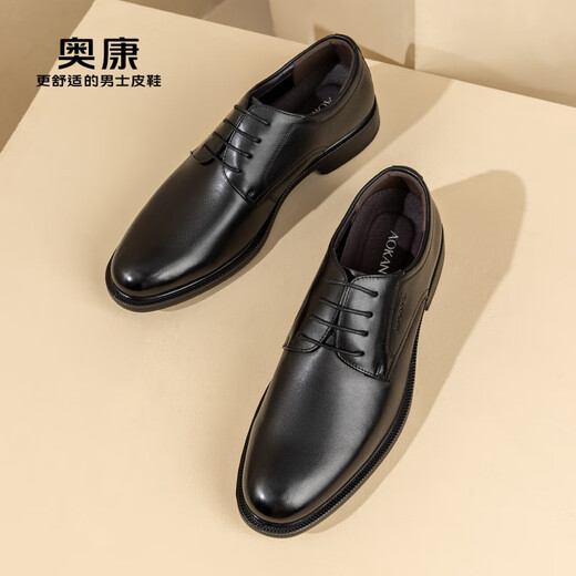 Aokang official men's shoes spring and autumn round toe business formal leather shoes men's genuine leather comfortable office commuter derby shoes black 40