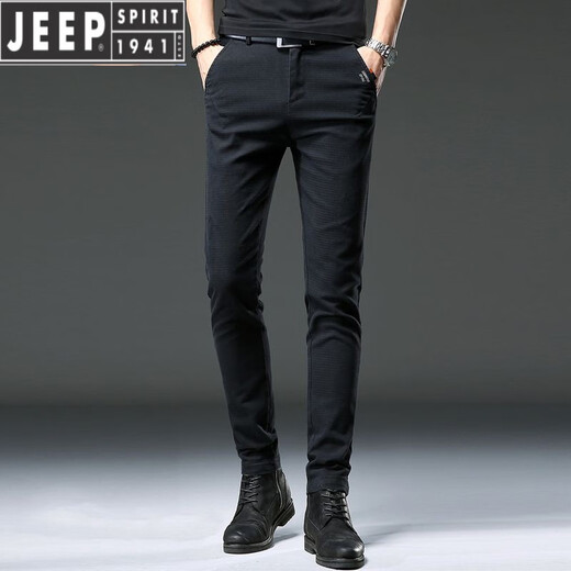 JEEP SPIRIT高档牛仔裤男士秋冬季2025新款潮流弹力修身小脚裤冬季加绒商务裤 【品质好货】HO653灰色 常规 33 (腰围2尺6)