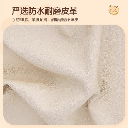 Lin's boy makeup chair home room backrest simple office chair girls bedroom dresser stool student dormitory computer chair off-white rotatable lift with universal wheel