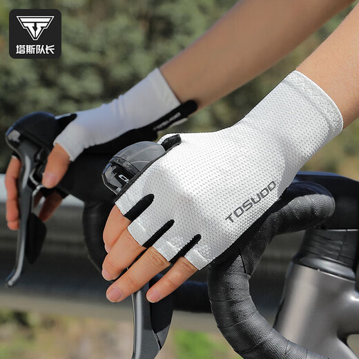 Captain Tas Half Finger Cycling Gloves Women's Road Bike Summer Men's Mountain Bike Shock Absorbing Breathable Cycling Equipment White L