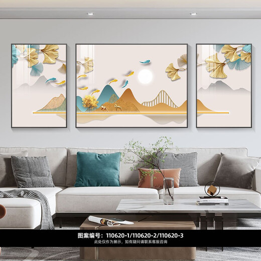 Luz de escritura vulgar, decoración de sala de estar simple de lujo, pintura de paisaje de hoja de ginkgo, atmósfera dorada, paisaje de alta gama, fondo de sofá, pintura para colgar en la pared T131870 40*60/80*60/40*60cm película de tela borde negro