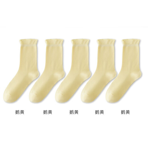 Jeanswest women's autumn new simple ins style pile socks solid color women's stockings five pairs YM white 58100 5 pairs F