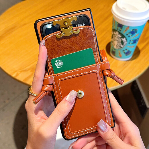 Yutang is suitable for Xiaomi MIXFold4 mobile phone case, fashionable all-inclusive anti-fall, high-grade brown metal logo crossbody strap lanyard card holder Xiaomi mixfold4 folding screen protective cover, high-grade brown + metal logo crossbody card holder Xiaomi MIXFold4