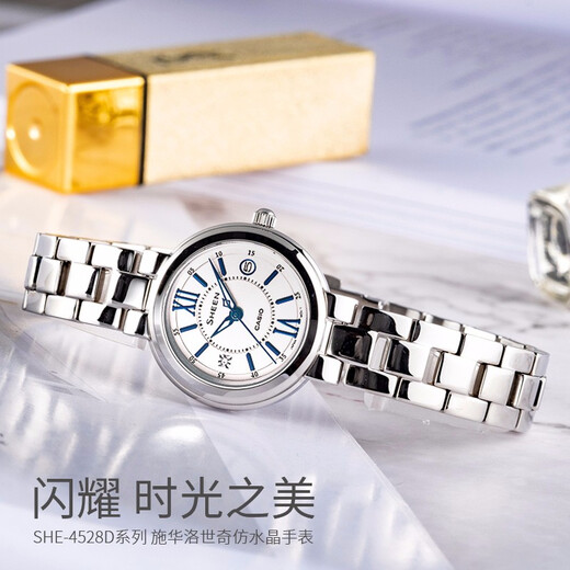 Casio (CASIO) watch women's sheen series sapphire mirror business fashion versatile guardian watch for women to give to girlfriend trendy watch SHE-4528D-7A sapphire mirror
