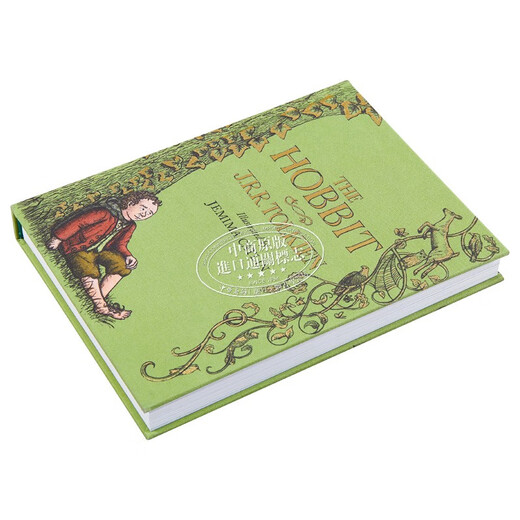 霍比特人Jemima Catlin插图版 英文原版 The Hobbit  JRR Tolkien Illustrated by Jemima Catlin