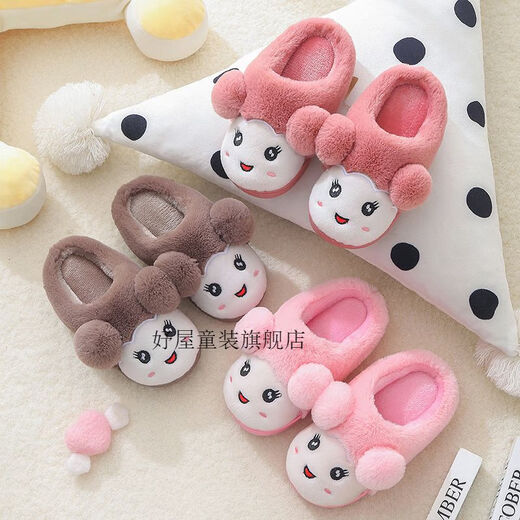 Huilunbei big children and little girls slippers winter 6-12 years old cute baby cartoon children indoor thickened warm soft bottom carrot rabbit gray slippers 30/31 size 19CM about 5-6 years old