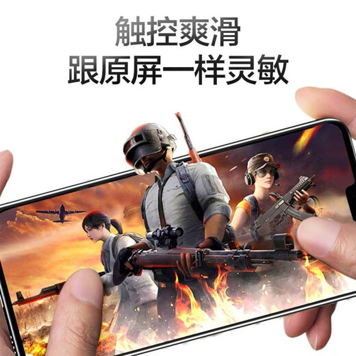 品胜（PISEN）适用于华为mate30手机屏幕M10美特20显示屏Mate30pro触摸屏P20Pro/P30/P40内外液晶屏 P30屏幕总成TFT/高清版)