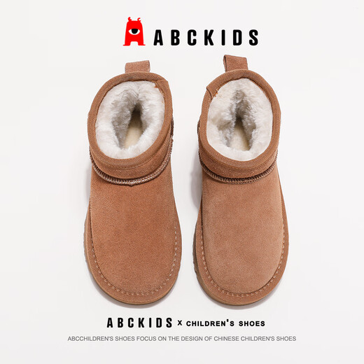 ABC KIDS children's snow boots classic velvet boys' casual shoes non-slip girls' trendy cotton boots yellow 33