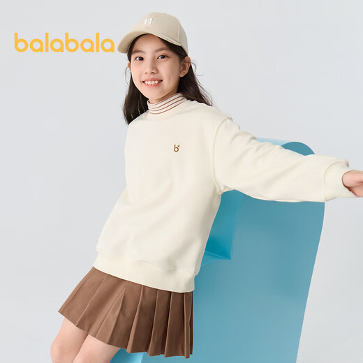 Balabala children's clothing boys' sweatshirts children's autumn and winter tops plus velvet girls high collar warm, comfortable and versatile fashionable milk white 10501 140