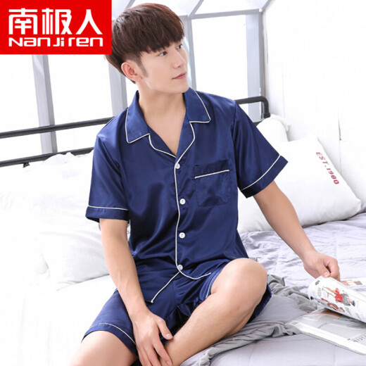 Antarctic Pajamas Men's Pajamas Simulated Silk Pajamas Men's Home Clothes Thin Casual Pajamas Men's Home Clothes - Men's Fashion Navy XL