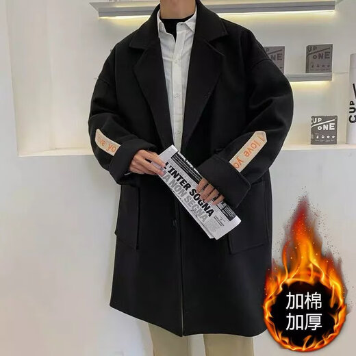 Commander Xiong Costume trois pièces pour hommes d'automne et d'hiver Costume en velours décontracté pour hommes Manteau en laine épaissie Garçons Winter One 1592 Veste simple noire M Recommandé 85 à 110 Jin Jin équivaut à environ 0,5 kg