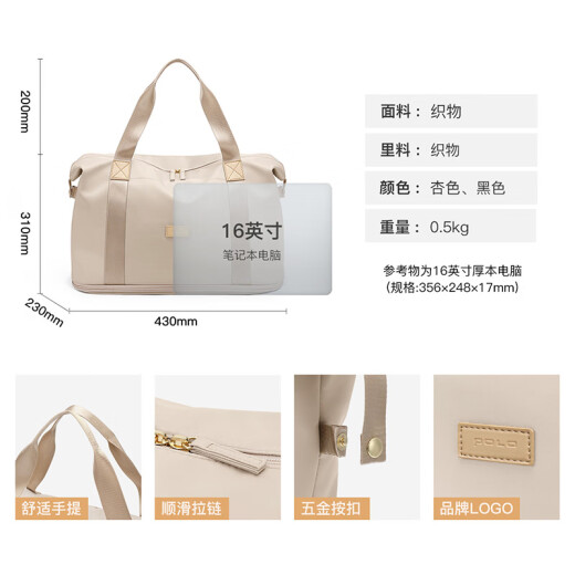 POLO travel bag women's expandable travel storage bag gym bag Valentine's day gift short distance lightweight handbag