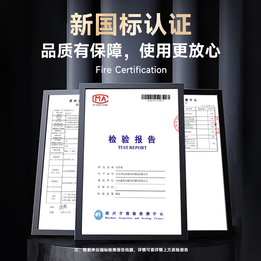 Jingte Jingcang Suda five-point safety belt 2 meters (double rope O-buckle with buffer bag) safety rope anti-fall safety buckle high-altitude working safety belt