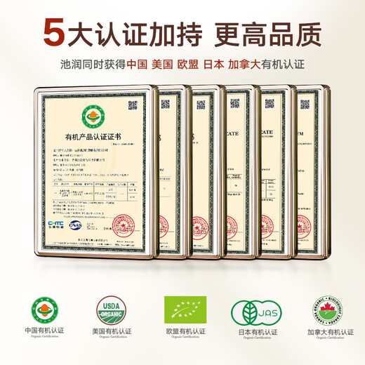 Chirun [mayor cantidad de efecto] Changbai Shantou Dao Break Wall Wall Ganoderma Lucidum Spore Powder mejora la inmunidad rica en aceite de esporas 1G*30 paquetes/caja [2 piezas se recomienda comenzar]