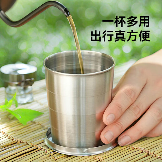 WORTHBUY 304 stainless steel folding water cup, retractable cup, business trip, outdoor portable wash cup, toothbrushing cup, true color - Hehe Bear 1 piece 250ml