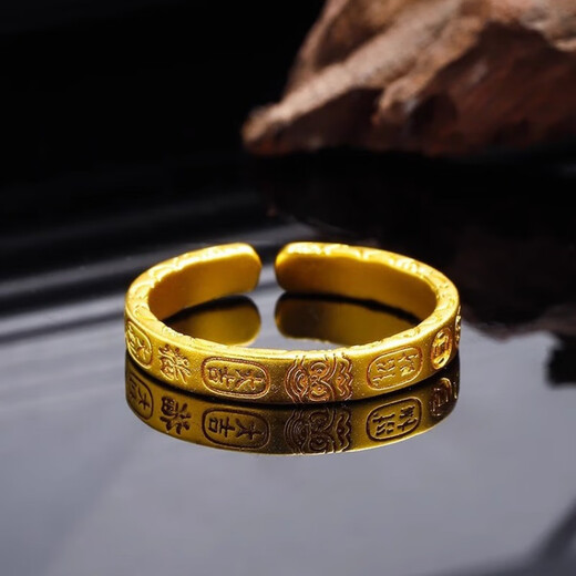 Shixi 999 solid gold ring ancient auspicious gold open ring men and women same style imitation gold couple wedding ring