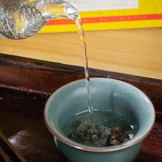 青钱柳45g（3g*15袋）