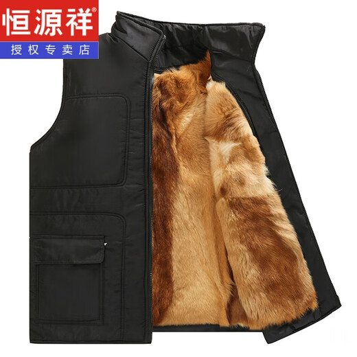 Hengyuanxiang wool vest and fur all-in-one vest for men, warm cotton vest, middle-aged and elderly wool winter sheepskin dad wear, sheepskin fur liner removable 3XL recommended 135-155Jin Jin equals 0.5 kg