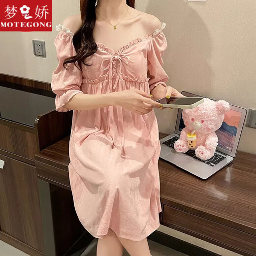 Mengjiao Nightgown Summer Women with Breast Pad 2024 Nouveau pyjamas à manches courtes mignons pour les femmes Le style princesse d'été peut être porté à l'extérieur des vêtements à domicile JDX-3888 Pink L Code (recommandé 100-120 Jin [Jin est égal à 0,5 kg]))