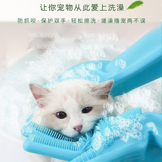 Big Cat Diary Washing Cat Bag Cat Bathing Magic Anti-scratch, Bite and Run-proof Fixed Bag Beauty Trimmer Pet Bathing Cat Supplies Cat Washing Bag + Bath Gloves (Extended Version)