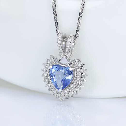 Haikai Necklace Women's Sapphire Ocean Heart Necklace Luxury Jewelry Valentine's Day Birthday Gift for Wife Sri Lankan Sapphire Heart-Shaped Necklace (0.89CT/Selected Unburned)