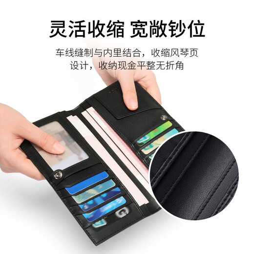 Golf GOLF men's wallet multi-card slot long wallet men's retro print 11 card slot card holder casual large-capacity wallet horizontal ticket holder business wallet 5V768385J black