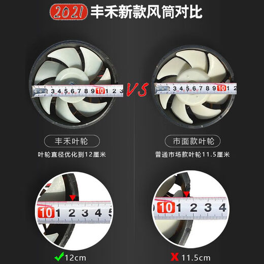 Fenghe Agricultural Electric Sprayer Air Cylinder Disinfection Mist Machine High-Pressure New Sprayer Air Blow Sprayer 22 Style Air Cylinder (Standard Configuration) Does Not Include Batteries