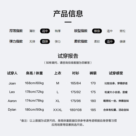 HLA Hailan House velvet long-sleeved sweater men's half turtleneck pullover slim fit velvet sweater men winter