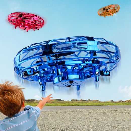 Wu's Story Children's Day Gift Children's Toys Boy UFO Sensor Aircraft Kids Birthday Gift 8-14 Years Old UFO [Blue]