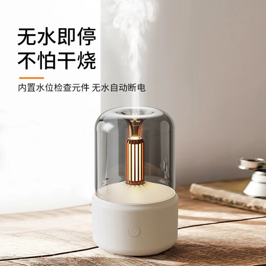 Xiaomi Crispy Rice Bedroom Aromatherapy Machine Aromatherapy Machine Essential Oil Aromatherapy Lamp Humidifier Small Air Spray Home Sleep Aid Automatic Diffuser Obsidian Black + Cologne (Orange Scent)