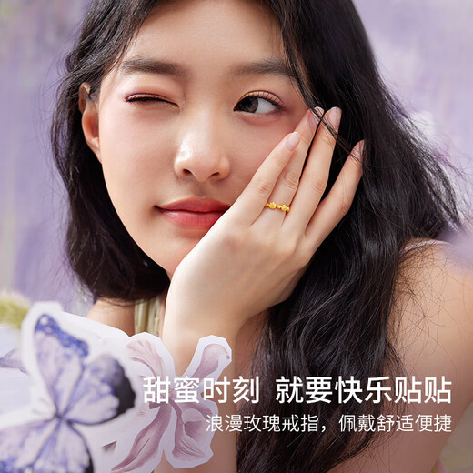 Saturday Fortune Rose Gold 999 Gold Ring Girl Birthday Gift Price A0113798 Live No. 14 Approximately 2.68g