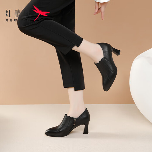 Red Dragonfly High Heel Short Boots Women's British Soft Leather Martin Boots High Heel Pointed Toe Slim Fashion Ankle Boots WLB343551 Black 38