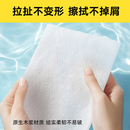 Huixun trapo perezoso desechable 150*2 levanta toalla de papel de cocina extraíble toalla colgante para platos