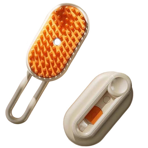 Jujiayou Pet Spray Massage Comb Cat and Dog Spray Comb Remover Cat Hair Cleaner Electric Pet Supplies Rechargeable Spray Comb (khaki)