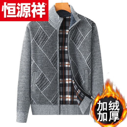 Hengyuanxiang (HYX) middle-aged and elderly men's velvet thickened sweater cardigan for the elderly and grandpa knitted sweater coat loose large size warm dad wear high-end brand special price broken code dark gray high-end brand special price broken code 180/96A