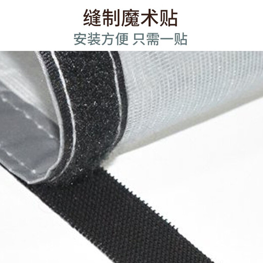 Love the whole life Diamond screen anti-mosquito screen Velcro-free self-adhesive window screen Removable screen summer insect-proof and fly-proof screen King screen window stripe gray magnetic suction style Private customization Contact customer service | Single shot will not be sent