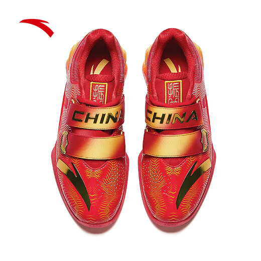 Anta Zhenyue 丨 Das gleiche Farbschema für das Feld, dieselbe professionelle Hocke-Gewichtheberschuhe und Sportschuhe, klassische Rot/reines Gelb/Metal-Gold-5 42
