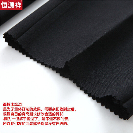 Hengyuanxiang Men's Men's Suit Suit Middle-aged Business Formal Wear Casual Suit Fit Dress Interview Professional Wear Two-Button Gray Suit + Trousers 185 (80) Weight 160 Jin Jin equals about 0.5 kg