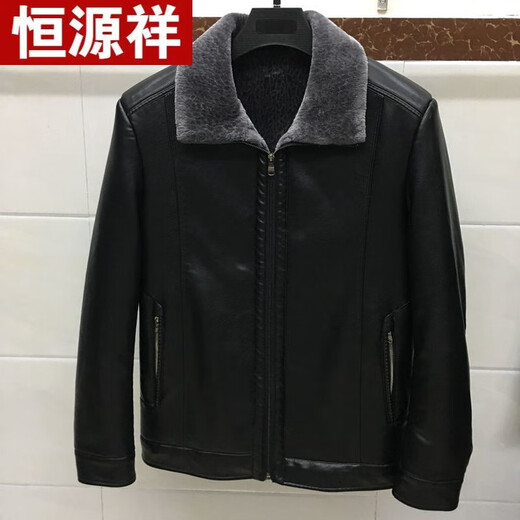 Hengyuanxiang high-end brand men's leather jacket men's Haining fur one-piece jacket middle-aged casual dad wear orange M 170/88A recommended 105-120 Jin Jin equals 0.5 kg