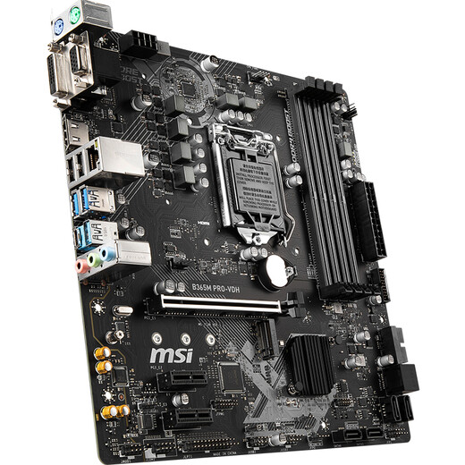 MSI B365M PRO-VDH motherboard supports 9100F/9400F/9500/9700F and supports WIN7 (Intel B365/LGA 1151)