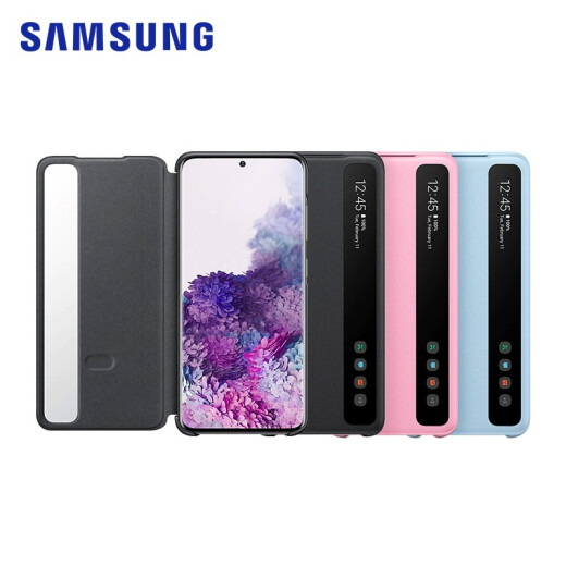 Samsung (SAMSUNG) original mobile phone case Galaxy S20ultra mirror smart protective cover s20+S20ultra mirror smart protective cover [Fantasy Black]